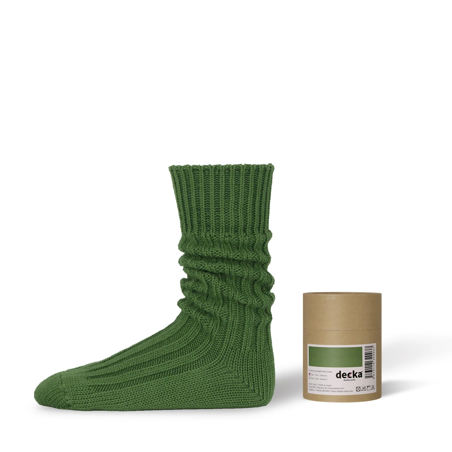 Decka Cased Heavyweight Plain Green Socks